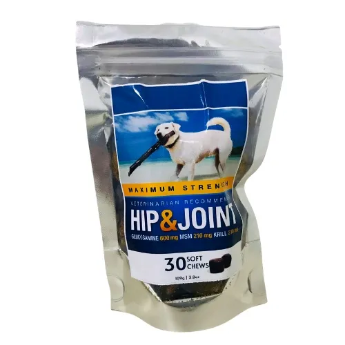 VETIQ Hip & Joint Supplement for Dogs, Chicken Flavor, 30 Soft Chews