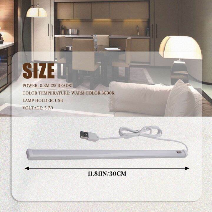 5v-usb-led-strip-desk-lamp-hand-sweep-switch-motion-sensor-lamp-study-room-under-cabinet-kitchen-lights