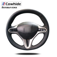 Handsewing Black Genuine Leather Steering Wheel Covers for Honda Civic 8 2006-2009 (3-Spoke)