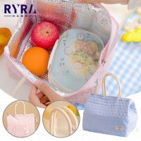 ▣ Portable Lunch Box Women Girl Cooler Bag Ice Pack Insulation Package Insulated Thermal Food Picnic Bags Pouch For Kids Children