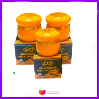 Sky ครีมไข่มุกผสมขมิ้น Pearl&amp;Curcumin Cream 20g. ( 3 กล่อง )