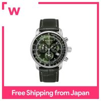 [Zeppelin] นาฬิกาข้อมือครบรอบ100ปีรุ่นGreen Zeppelin Chronograph With Alarm Change Belt 8680-4 Men S Green