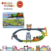 Thomas &amp; Friends TrackMaster รางรถไฟโทมัส รุ่น HGY78-HGY81