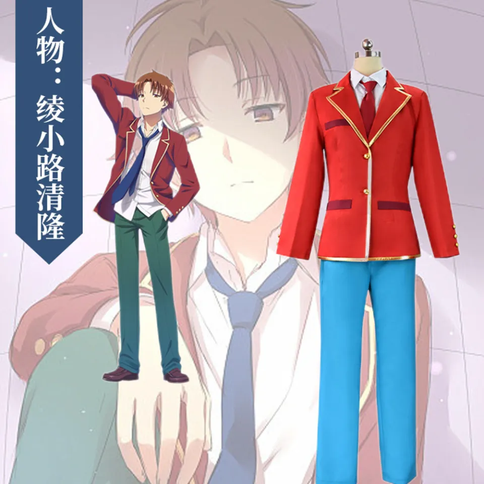 Kiyotaka Ayanokoji Classroom of the Elite S02 Cosplay Red Blazer