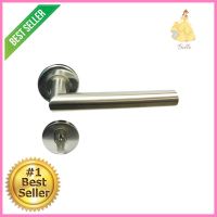 มือจับก้านโยกห้องทั่วไป MORTISE YALE YML-YK-SN001 สีสเตนเลสMORTISE LEVER LOCKSET YALE YML-YK-SN001 STAINLESS STEEL **ด่วน สินค้าเหลือไม่เยอะ**