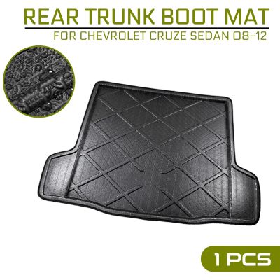 รถชั้น Mat พรมด้านหลัง Anti-Mud สำหรับ Chevrolet CRUZE Sedan 2008 2009 2010 2011 2012