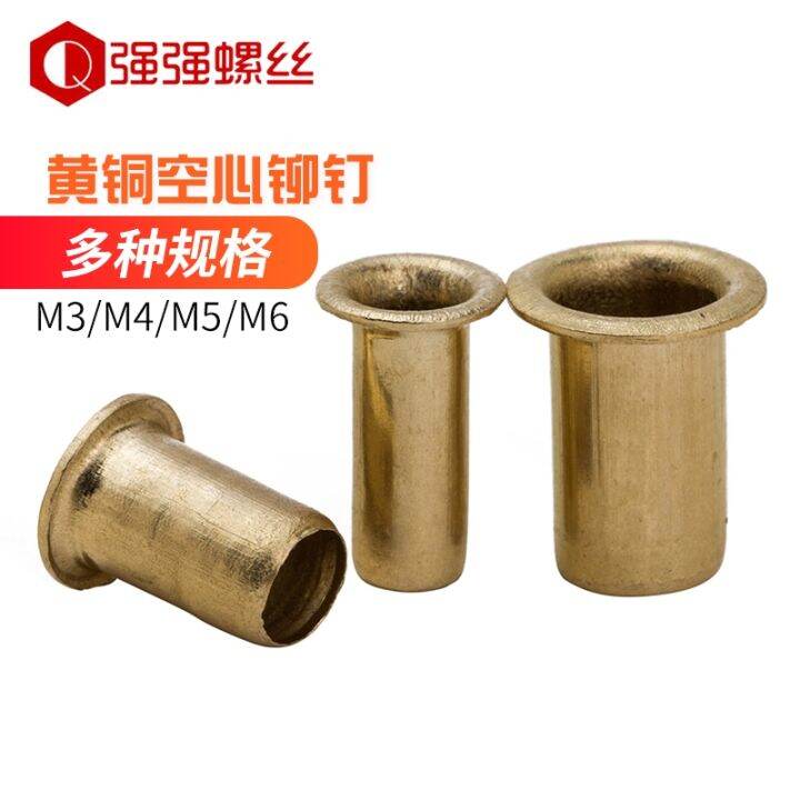 Brass hollow rivet / eyelet rivet / throughhole rivet / standalone