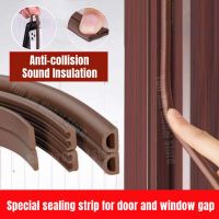 10 M DIPE Self-adhesive Door Window Sealing Strip Glass Window Anti-collision Dustproof Rubber Strip Foam Sound Insulation Stick