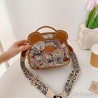 【hot】▬☄  Playful cute round bag rabbit ears design casual crossbody bag