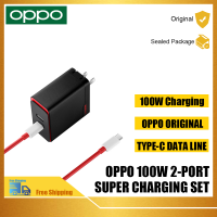 OPPO 100W ชุดชาร์จไฟเร็วสุดๆ OPPOVCBAUACH100W VOOC PD มาพร้อมกับสาย USB-C USB-C ใช้ได้ OPPO และอีกมากมาย Xiaomi Vivo