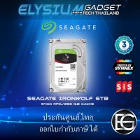 Seagate Ironwolf 6TB HDD