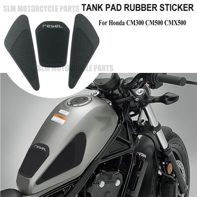 For Honda REBEL500 REBEL300 REBEL CMX 500 300 CM500 CM300 Motorcycle Accessories Gas Tank Protect Sticker Fuel Cap Cover Pad
