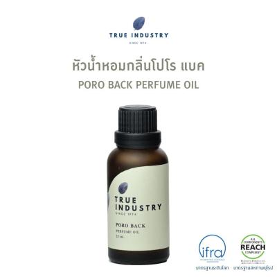 True industry หัวน้ำหอมผู้ชายกลิ่น โปโร แบค (Poro Back Men Perfume Oil)