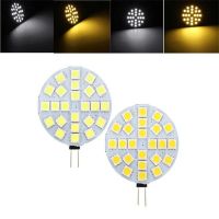 【CC】✲  G4 Round Range Hood Bulb 12v SMD5050 6/9/12/24 Leds SMD Boat / Warm Lamp light