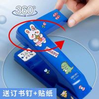 [Fast delivery] what effective stapler can rotate 360 degrees to order books for students to implement the kindergarten stapler home
