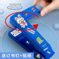 High efficiency Original Deli stapler for students can rotate 360 ​​degrees stapler kindergarten stapler home