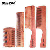 Bluezoo ผมเคราเคราดูแลครอบครัวไม้จันทน์สีแดงเนื้อหยาบวิจิตรฟันจับหวีไม้ยาว4รุ่น