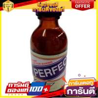 (แพ็ค 6) Perfect Instant Yeast 34g