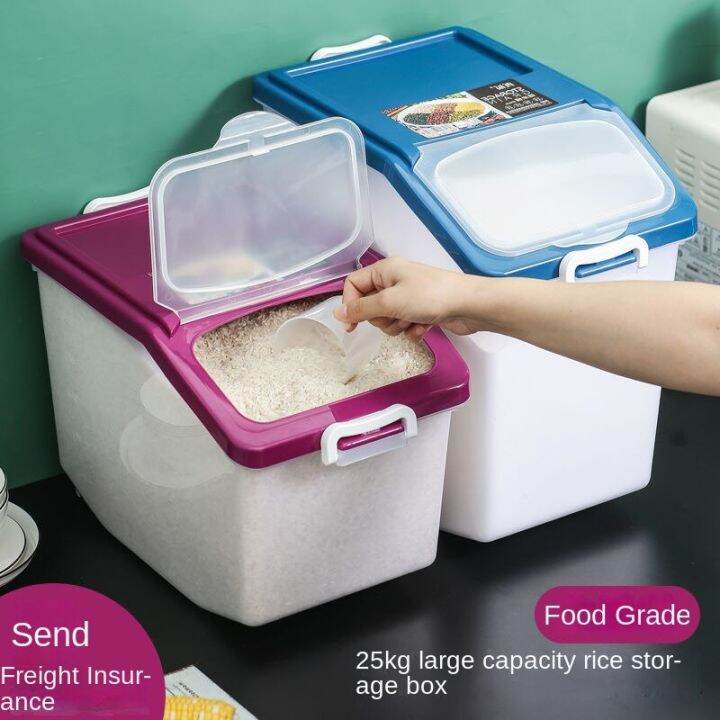 Household 50kg Rice Barrel Multifunctional Rice Tank Kitchen Rice Tank 20kg 30kg Insectproof