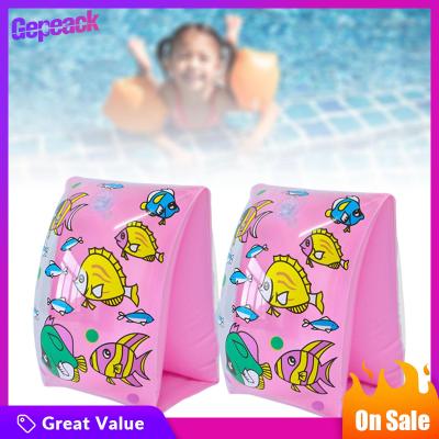 Gepeack ห่วงยางลอยน้ำสำหรับเด็กมือใหม่สำหรับสระว่ายน้ำแขนลอย