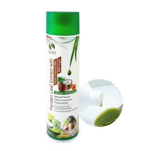 [EXP 12/24] Fresh Natural Pandan Leaf Extract with Virgin Coconut Milk