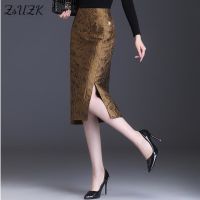 【CW】 ZUZK Skirt Waist Slit Fashion Hip