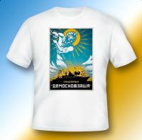 JHPKJSukken Warship DEMOSKOVISATION (WE ARE FROM UKRAINE) T-Shirt Mens 100% Cotton Casual T-shirts Loose Top Size S-3XL 4XL 5XL 6XL