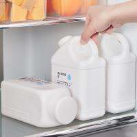 [COD] Household liquid storage bottle juice drink container refrigerator cool cold kettle milk packing sealed tank