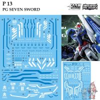 ดีคอลน้ำ [D.L. Darlin] P13 OO SEVEN SWORD PG 1/60 Water Decal P 13