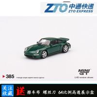 MINI GT 1:64 RUF CTR Anniversary Irish Alloy Diecast รถรุ่น