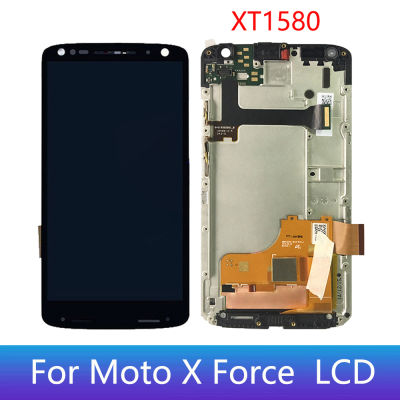 จอ Lcd แบบดั้งเดิม Motorola Moto X Force หน้าจอ LCD XT1580สำหรับ Moto XForce พร้อมชุดดิจิไทเซอร์หน้าจอสัมผัสพร้อมกรอบ