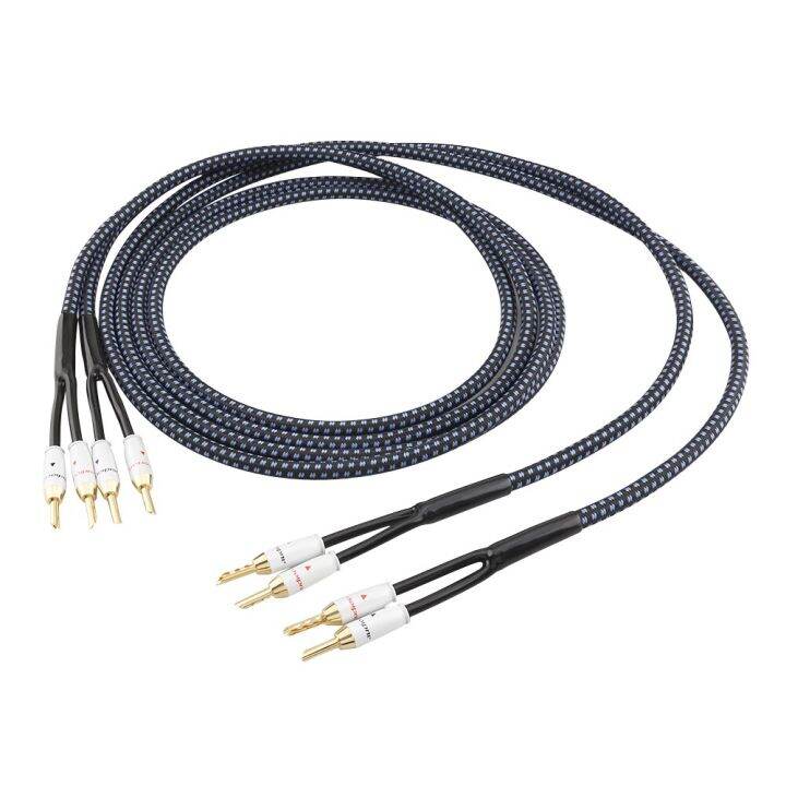 One Pair Audiocrast SP14 HIFI Silver Plated Speaker Cable Hi-end OCC ...