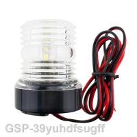 202339Yuhdfsugff โคมไฟ Singnal ทรงกลมสำหรับเรือ ° 12V 360