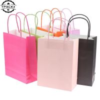 【YF】✑△  Color Multifunction Paper with Handles Shopping Gifts Packing