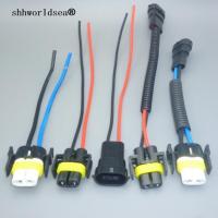 【LZ】๑  shhworldsea 1PCS H8 H9 H11 Wiring Harness Socket Car Wire Connector Cable Plug Adapter for HID LED Foglight Head Light Lamp