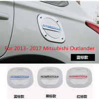 สำหรับ2013 -2019 Mitsubishi Outlander ฝาครอบถังน้ำมันเชื้อเพลิงสติกเกอร์ตกแต่งป้องกันอุปกรณ์เสริมภายนอก