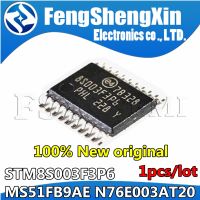 1pcs STM8S003F3P6 MS51FB9AE N76E003AT20 TSSOP20 Microcontroller chips STM8S003F3P6TR 8S003F3P6 TSSOP-20 MCU IC WATTY Electronics