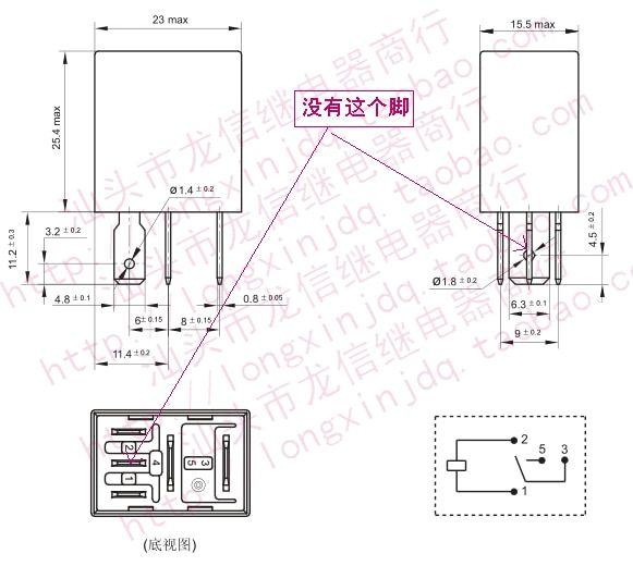 special-offers-relay-ht-10178-95224-2d000-38050-29000-v6-v4-1a-12v-20-30-35a