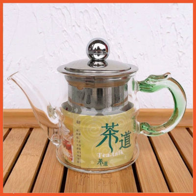 กาน้ำชาแก้วใส พร้อมใส้กรอง 茶道 P09 ขนาดบรรจุได้ 150ml