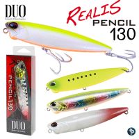 เหยื่อปลอม DUO REALIS PENCIL 130