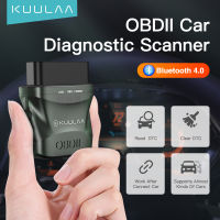 KUULAA ELM327 V1.5 OBD2 เครื่องสแกนเนอร์บลูทูธ 4.0 OBD 2 เครื่องมือวินิจฉัยรถยนต์สำหรับ IOS Android PC ELM 327 เครื่องสแกนเนอร์ OBDII Reader For 12V/24V