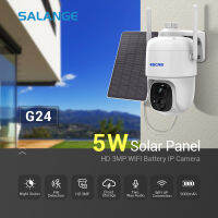 Salange กล้อง Wi-Fi G24 H.265 3MP เมฆกล้องติดตาม IP แบบไร้สายซูมภาพแบบดิจิทัล4เท่าการตรวจจับมนุษย์ VicoHome แหล่งไฟสองดวง