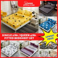 Premium 4in1 Queen2in1 Single Size Bedding Bedsheet Getah Keliling Pillow Case (Cadar Murah) AC