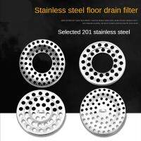 Floor Drain Cover Overflow Round Anti-clogging Shower Hair Catcher for Machine Toilet Sewer