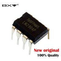 10ชิ้น Lm2904p Dip8 Lm2904n จุ่ม Lm2904จุ่ม-8 Ic