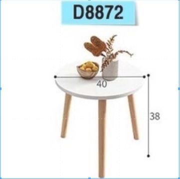 โต๊ะกลาง โต๊ะรับแขก โต๊ะกาแฟ สไตล์มินิมอล D887