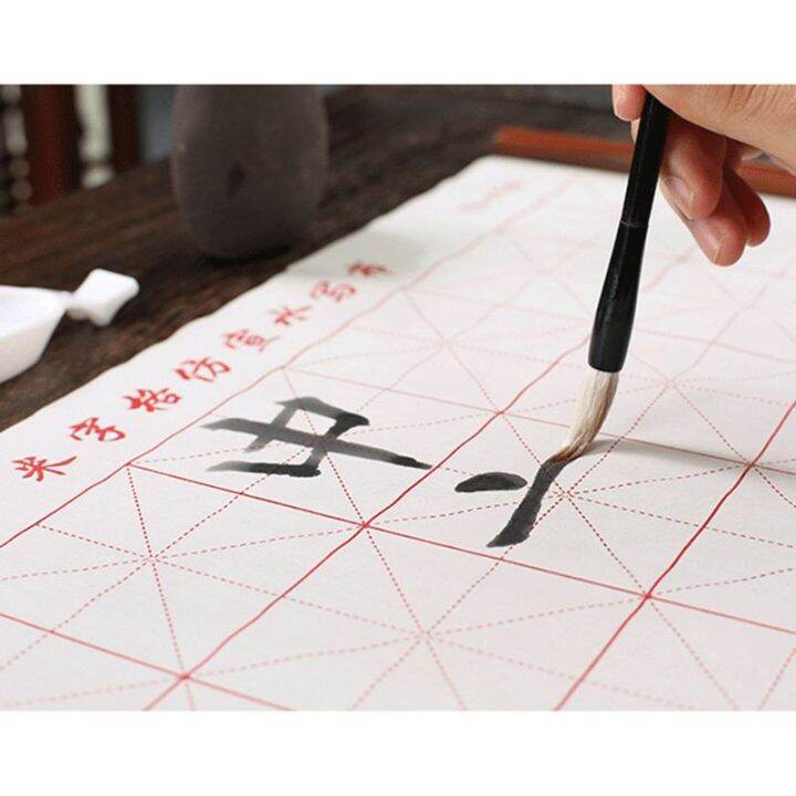 4pcsset-reusable-chinese-calligraphy-magic-water-writing-cloth-brush-copybook-dish-practice-n27-20-dropshipping