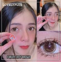 ? มีค่าสายตา ? Lovelylens Forum Easy Gray Brown บิ๊กอาย สุดปัง คอนแทคเลนส์ รายเดือน มีอย แถมตลับฟรี  เลนส์นิ่ม สวยปั