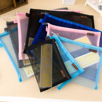 Breathable mesh bag zipper document bag wallet file organizer office school supplies presentation storage file folder A4A5A6