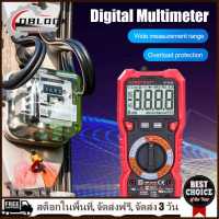 DC AC โวลต์มิเตอร์ RMS 6000 นับแรงดันไฟฟ้าปัจจุบันความต้านทานความถี่ TempTester หน้าจอ LCD ขนาด 2.7 นิ้วพร้อมฟังก์ชั่น NCV ของใช้ประจำวันในครัวเรือน/ผู้เริ่มต้น